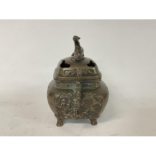 1235 - 19th century bronze censor with embossed figures