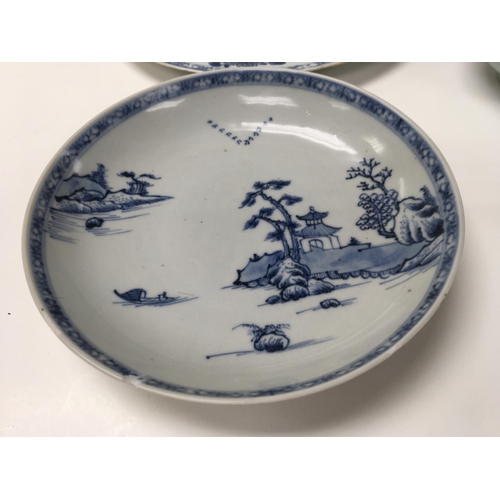 1240 - Chinese blue and white Nanking cargo , comprising plate , side plate tea bowl .