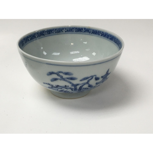 1240 - Chinese blue and white Nanking cargo , comprising plate , side plate tea bowl .