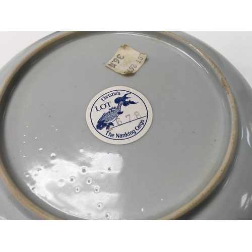 1240 - Chinese blue and white Nanking cargo , comprising plate , side plate tea bowl .