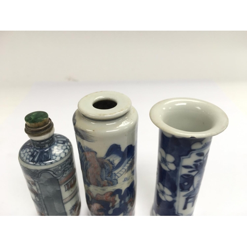 1248 - Two snuff bottles and a bud vase, tallest approx 9cm.