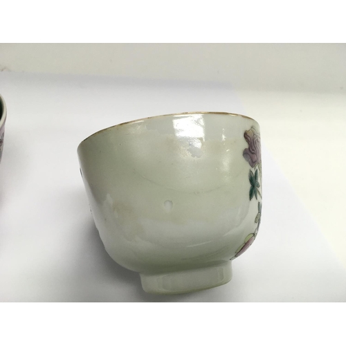 1254 - A small collection of Oriental tea bowls and dishes.