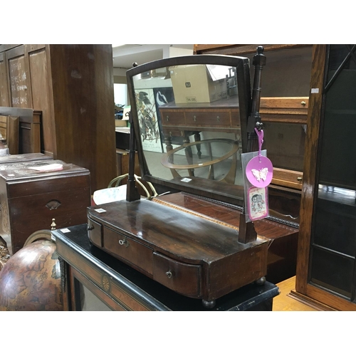 1361 - Group lot, mahogany dressing table mirror, Mahogany side table, Triple wall mirror with gilt edging.