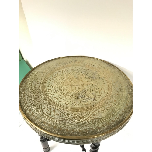 1434 - Brass table top