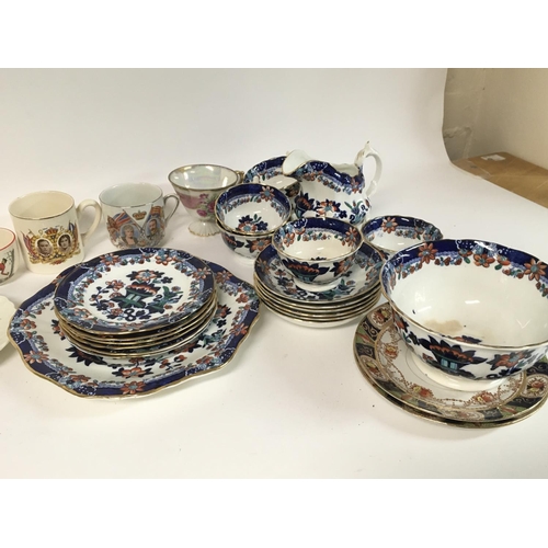 951 - Tea set + Coronation mugs