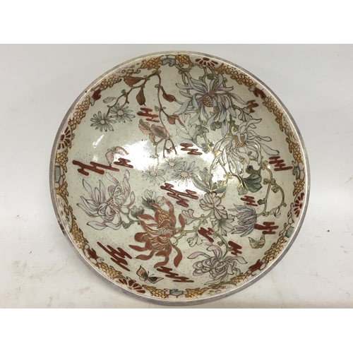 106 - Japanese satsuma bowl NO RESERVE