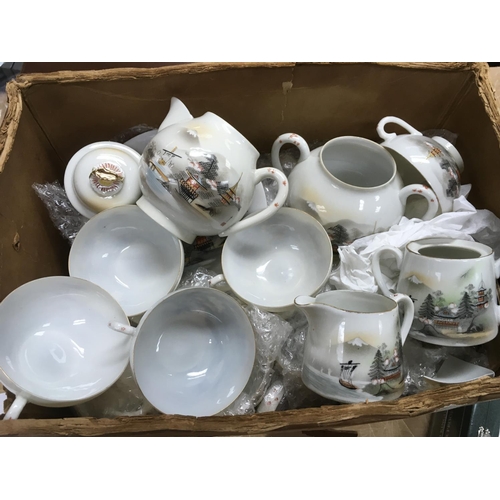 124 - A Japanese eggshell tea set. NO RESERVE