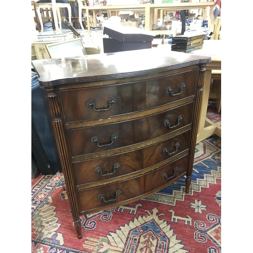 221 - No Reserve - A reproduction mahogany chest of drawers, approx 72cm x 45cm x 78cm.