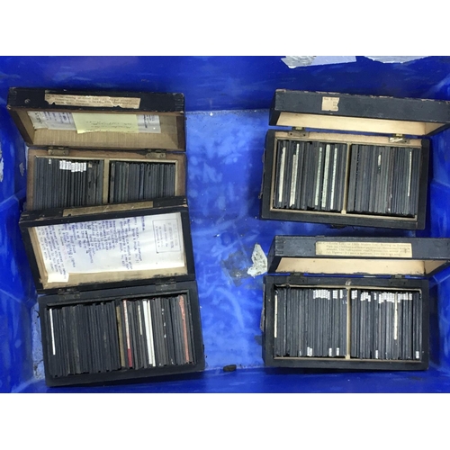 584 - Boxed magic lanterns & a collection of slides (tray not included)