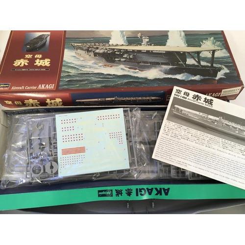 351 - A Boxed Airfix Star Wars Shuttle Tydirium with other Vehicles and a Hasegawa Aircraft Carrier.(2).