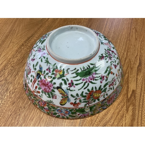 1313 - A 20thC Cantonese porcelain bowl, 22cm x 9.5cm