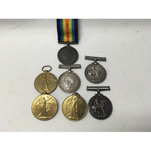 1809 - A small collection of WW1 issue medals