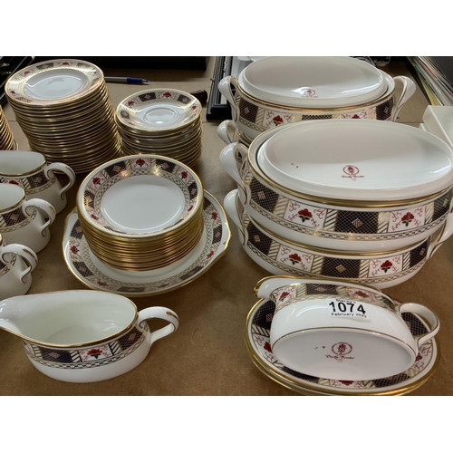 1074 - An extensive collection of Royal Crown Derby Border pattern tea and dinner China. A1253. 120+ pieces... 