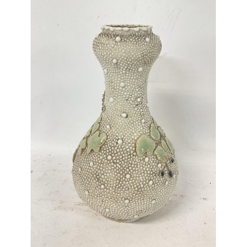 1208 - A Chinese bulbous form vase, with floral anemone design. 6 character impressed mark to base. Approxi... 