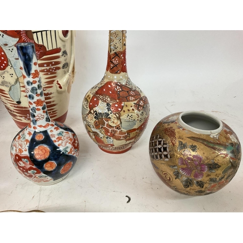 1211 - Vintage satsuma vases and various other Japanese and Chinese China and pottery Calvados jug