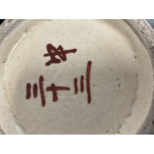 1211 - Vintage satsuma vases and various other Japanese and Chinese China and pottery Calvados jug