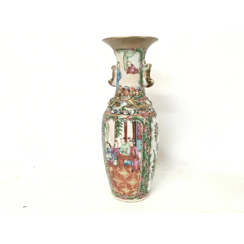 1214 - 19th century Chinese boy on elephant, lidded vase with a four character mark & a famille rose vase