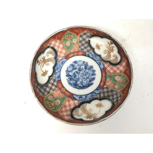 1216 - Oriental export bowl decorated with Imari and underglaze blue patterns, with a four character mark+ ... 