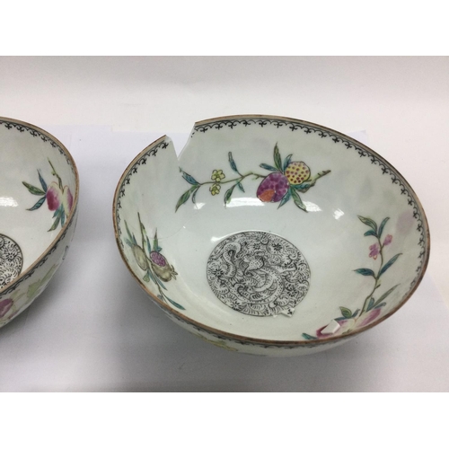 1220 - Two Oriental eggshell porcelain bowls decorated with flowers and fruit, approx diameter 13cm, togeth... 