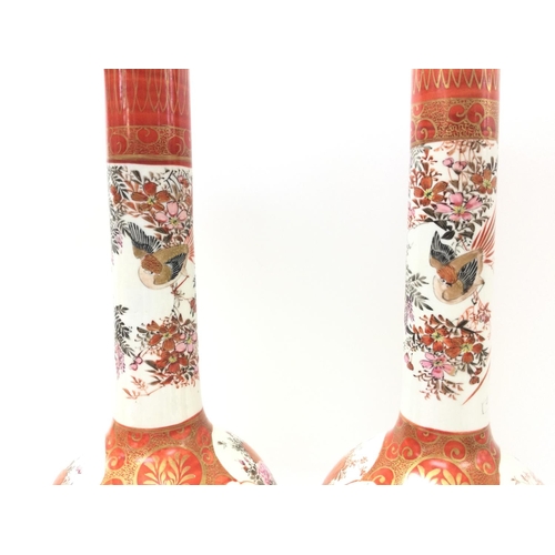 1238 - Pair of late 19th century Japanese kutani vases, approx 32cm tall