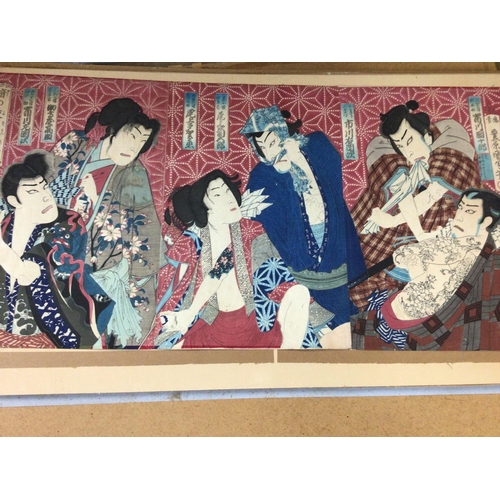 1243 - A collection of five Japanese triptych depicting Geisha and warriorâs.