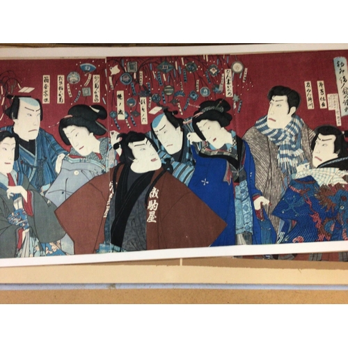 1243 - A collection of five Japanese triptych depicting Geisha and warriorâs.