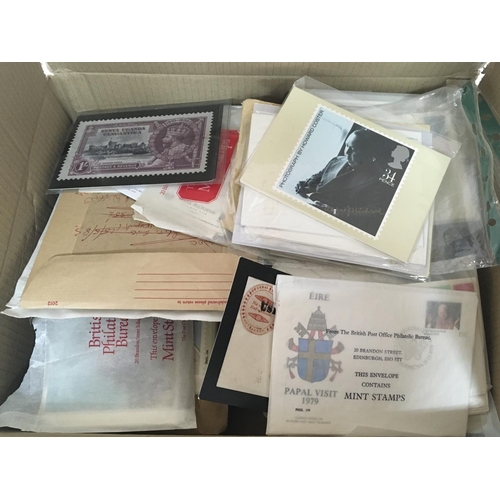 1700 - A box containing British post office Philatelic Bureau cards covers and PHQ cards all unassigned no ... 