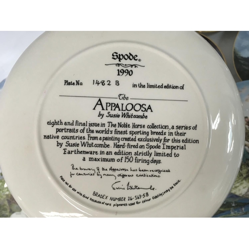 873 - Spode & Wedgewood boxed Collectors plates depicting horses, country & Christmas scenes