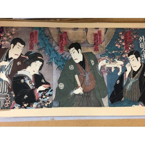 1012 - A collection of five Japanese triptych depicting Geisha and warriors