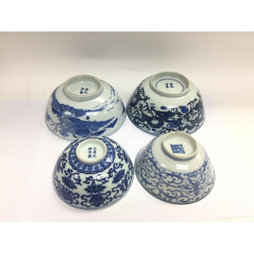 1020 - Four blue and white bowls, largest diameter approx 18cm. Shipping category D.