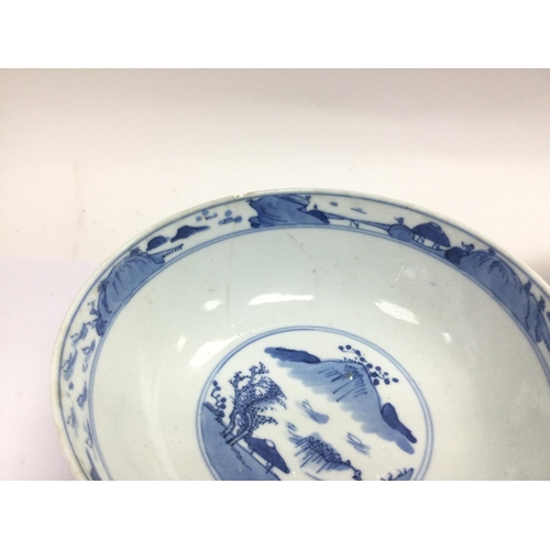 1020 - Four blue and white bowls, largest diameter approx 18cm. Shipping category D.