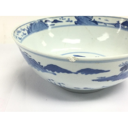 1020 - Four blue and white bowls, largest diameter approx 18cm. Shipping category D.