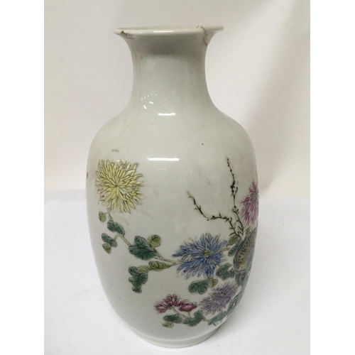 1045 - A Chinese late 19th century Export Porcelain vase decorated with birds flowers and foliage. Red cari... 