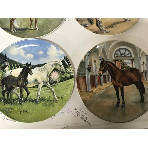 1188 - A collection of Franklin Mint collectors plates