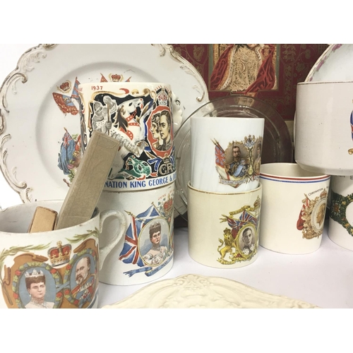 1366 - Coronation ware cups and plates and a vintage Queen Victoria book by Justin McCarthy