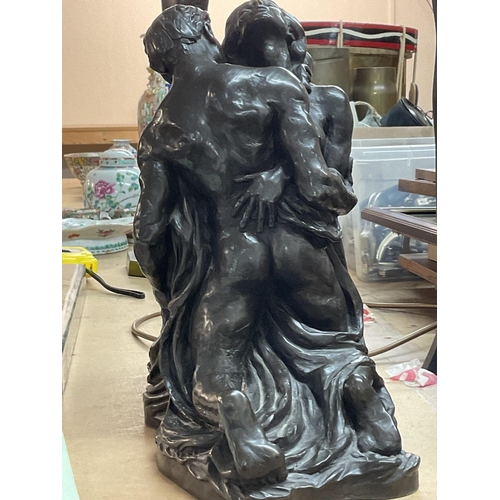 881 - Cold cast resin figure depicting a male & female by Ronald Cameron 1930 - 2013. NO RESERVE