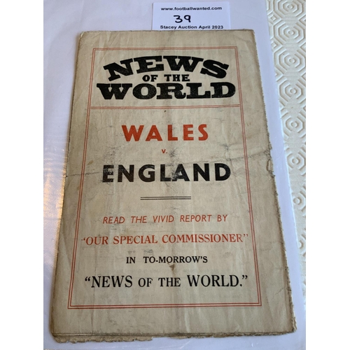 39 - 1938 Wales v England Football Programme: Fair condition with creasing. Pencilled team changes. Playe... 