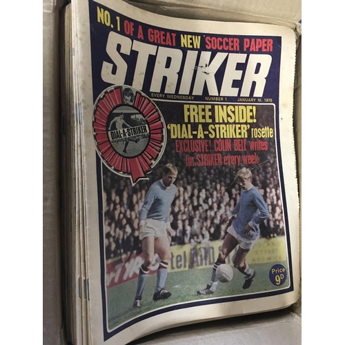 755 - Striker Football Magazines: Believed to be a complete run from number 1 January 1970 through to numb... 