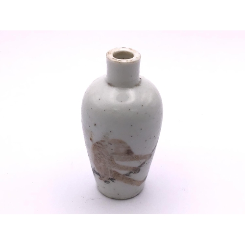 13 - An Early 19th Century hand painted porcelain snuff bottle with Monkey and horse decoration, 6.3cm.