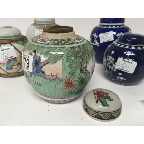 179 - A collection of five Chinese export Porcelain ginger jars and covers (5)