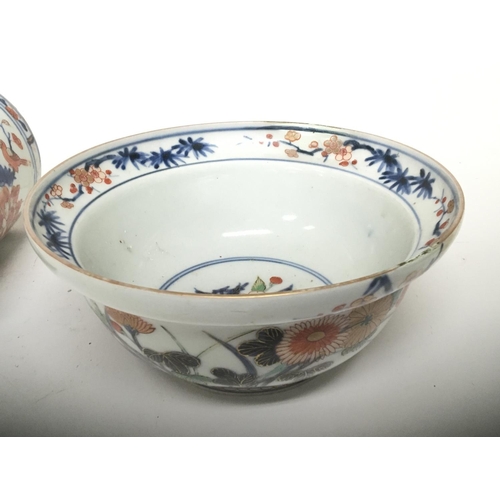 185 - Two examples of genuine 18th century Chinese Export porcelain a mug and a bowl the bowl with an Imar... 