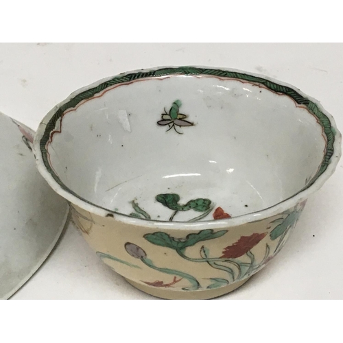 188 - An 18th century Chinese porcelain export porcelain dish and small cup some damage see images and a C... 