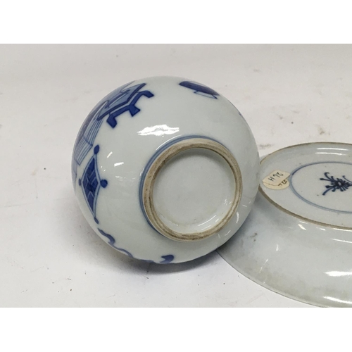 188 - An 18th century Chinese porcelain export porcelain dish and small cup some damage see images and a C... 