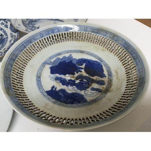 190 - A collection of 18th century Chinese and later export blue and white porcelain plates some damage se... 