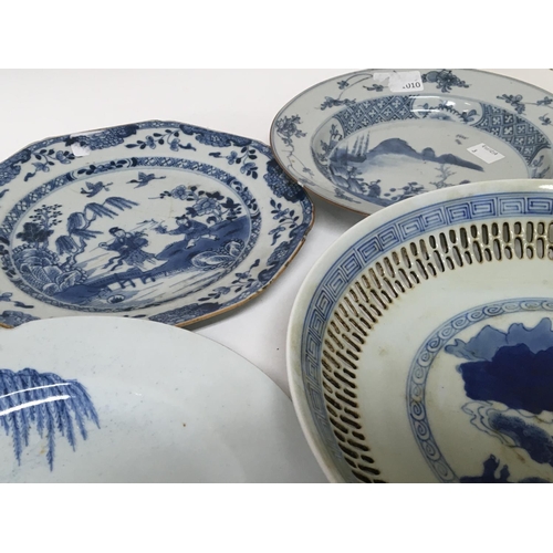 190 - A collection of 18th century Chinese and later export blue and white porcelain plates some damage se... 