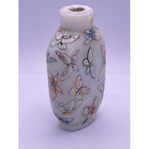 23 - A hand painted milk glass and enamel decorated bottle with butterfly decoration hand painted blue 3 ... 