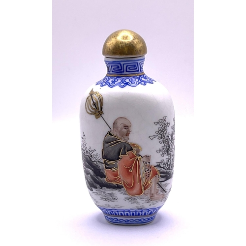 27 - A cased set of 18 hand painted porcelain snuff bottles each with a different view of a Lohan, with g... 