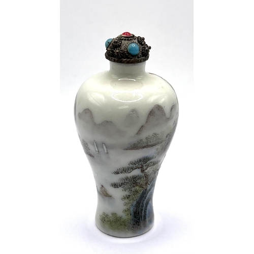 72 - A fine Chinese porcelain snuff bottle with hand painted mountain views, 4 character mark to undersid... 