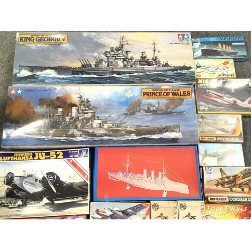 257 - A Collection of Various Model Kits including Airfix. Tamiya. Matchbox.Revell. Etc.