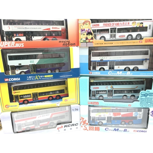 292 - A Collection of Boxed oriental Corgi Buses